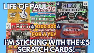 £30 mix of National lottery scratch cards.