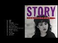 石黒ケイ/Story