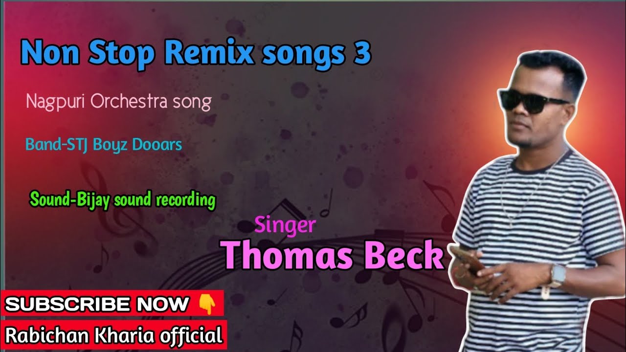 Singer-Thomas Beck ka Non Stop Remix songs|Nagpuri Orchestra song @nagpurimunch @sbiswavlogs5212 