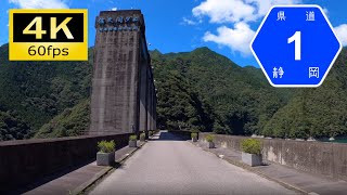 【Driving in Japan】Shizuoka, Aichi, Nagano Prefectural Route 1: Tōei - Tenryū [4K]