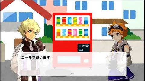 【SMILE GAME BUILDER 】愛の口を含む【プレイ動画】