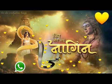 Fir laut aayi nagin     serial instrumental ringtone