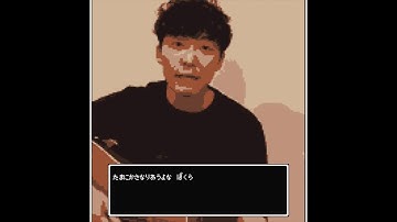 星野源「うちで踊ろう」ファミコン風 8bitアレンジ hoshino gen Dancing On The Inside chiptune