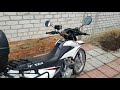 XR150 дополнильное оборудование.