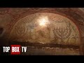 Ancient Jewish Traditions In Rome The Naked Archaeologist 209 Jewish Rome Ancient Jewish Traditions In Rome The Naked Archaeologist 209 Jewish Rome