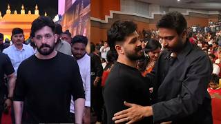 Akhil Akkineni Entry @ Mahendragiri Varahi Pre Release Event