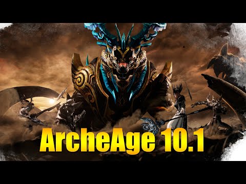 Видео: ARCHEAGE 10.1 - ПОЛНЫЙ ОБЗОР ОБНОВЛЕНИЯ!