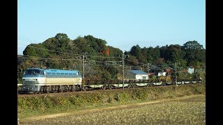 2017/12/2 8091レ EF66 120 + チキ 厚東~宇部にて。