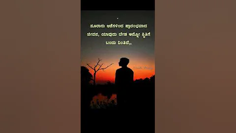 #love #lifeisbutadream #motivation #whowillbemylifepartnerta #sad #haveitoldyoulatelythatiloveyou