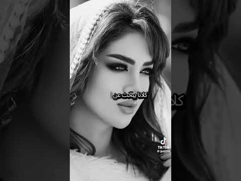 لا القدر جمعنا ولا البعد قدر يفرقنا احبك