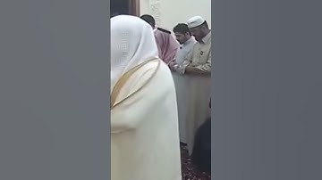 سورة الفاتحة بصوت بدر بن نادر المشاري ما شاء الله