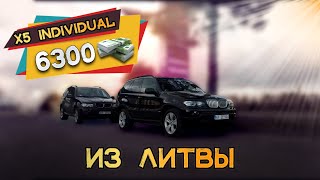 Покупка BMW X5 из Литвы с MOTOHUNTERZ