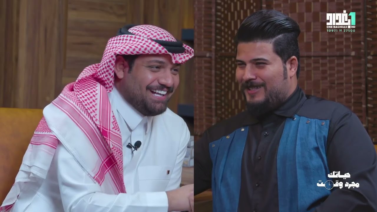 برنامج #حياتك_مجرد_وقت |  الضيف : الشاعر  #علي_الشيخ  | اعداد وتقديم #عمار_الشامي