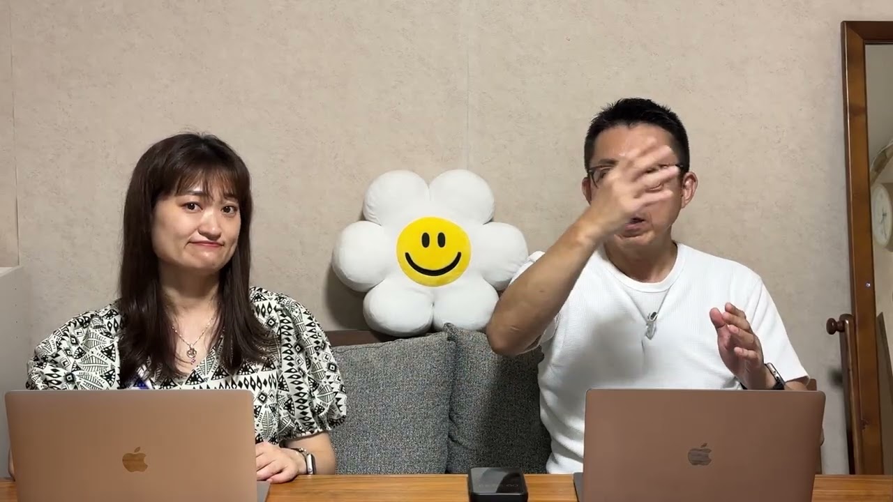 日韓の授業参観〜ネトウヨのあしらい方まで【vol.35】カハカナ通信5月号①