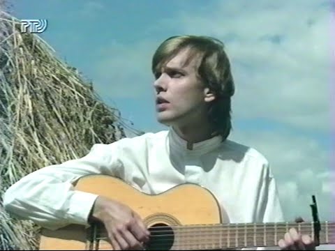 Олег Погудин - Меж высоких хлебов