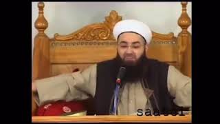 Manyak Manyak Işler