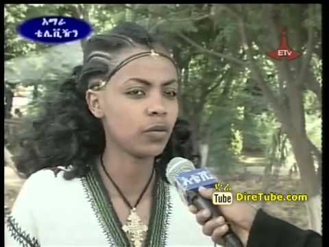 Amhara TV Traditional Dance