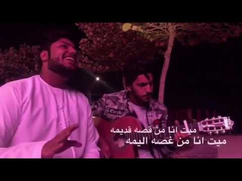 الفنان عبدالله جمعة ميت انا جيتار