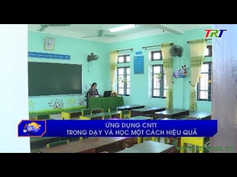 Video: Cách Triển Khai ứng Dụng