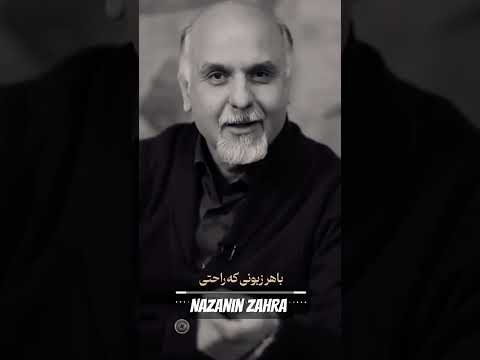 مهم نیست کجاهستی هرجا توهرمکانی جایی باشی فقط لازمه خدارو صدا بزنی ساب ولایک یادت نره حسبی الله