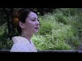 命の花道 中村美律子・♬伊藤きみ江