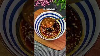 Chinese eggplant recipes cooking茄子最简单好吃的做法