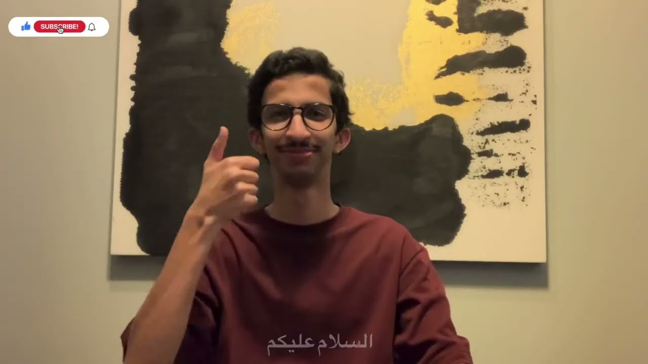 الحروف الابجدية بلغة الاشاره السعوديه | The letters in Saudi Sign Language