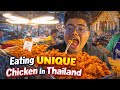 Thailand Me Unique Chicken Fry Khaya 😱🤯|Kanda Lovers Village 