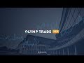 OLYMP TRADE Торговля по стратегии Противостояние| OLYMP TRADE VIP