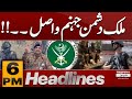 Pakistan Army Big Operation!! | 6 PM News Headlines | Pakistan News