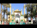 Rauza e imam ali  najaf e hind jogipura  lucknow72