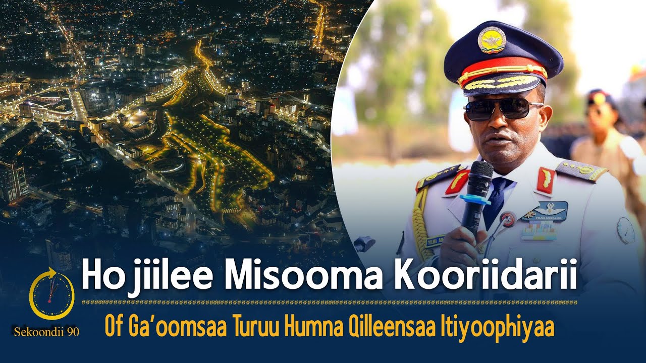 Hojiilee Misooma Kooriidarii - Of Ga’oomsaa Turuu Humna Qilleensaa Itiyoophiyaa