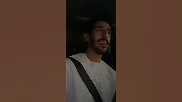 عباس ابراهيم امنتك الله اهدائات محمد الأحبابي 