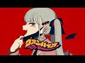 「ヴァンパイア」歌ってみた【坂口有望】