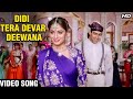 Didi Tera Devar Deewana | Hum Aapke Hain Koun..! | Salman Khan, Madhuri Dixit | 90s Bollywood Hits