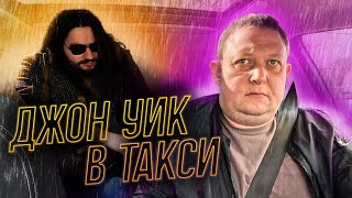 Смена Понедельника|Яндекс|Комфорт