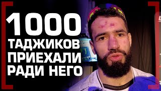 UFC: 1000 ТАДЖИКОВ ПРИЕХАЛИ на БОЙ Мухаммад Наимов В России отнеслись ОЧЕНЬ ПЛОХО к ДРУГУ Петра Яна