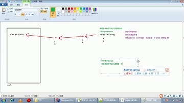 Java语法 377 缓冲流的原理