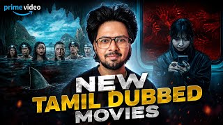 New Tamil Dubbed Movies 🍿🍿 Playtamildub 