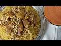 الكبسة بطريقة سهلة وسريعة Kabsa In An Easy And Quick Way