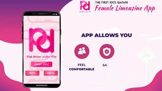 PinkDriver screenshot 1