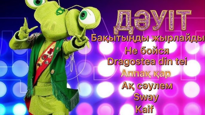 Жүкті әйелдердің емшек сүті туралы порно Орыс үй порносы: дәретханадағы қатал секс, әйелдің алдауы