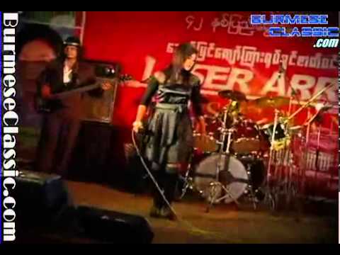 Burmese song - A Htee Kyan Nwe sings by Soe Pyae T...