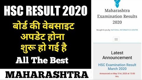 maharashtra hsc result date 2020 ! maharashtra board hsc result 2020 !