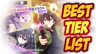 👍👍👍 ENGAGE KILL: BEST TIER LIST, GACHA & REROLL screenshot 5