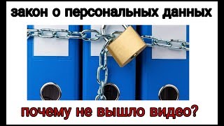 София ответит на вопросы о школе.