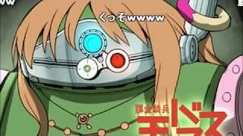 アイマス 課金 名言