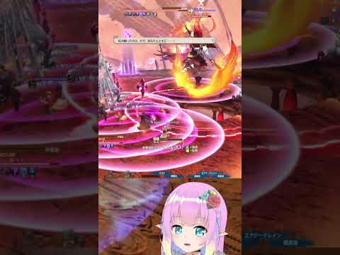 【FF14】落ちそうで落ちないエルフ