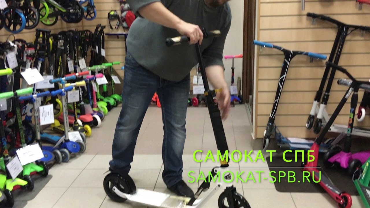 Самокат Hudora Big Wheel Style 230