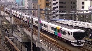 ＜JR東＞E257系モトM-105編成 日光への集約臨時列車（修学旅行臨）